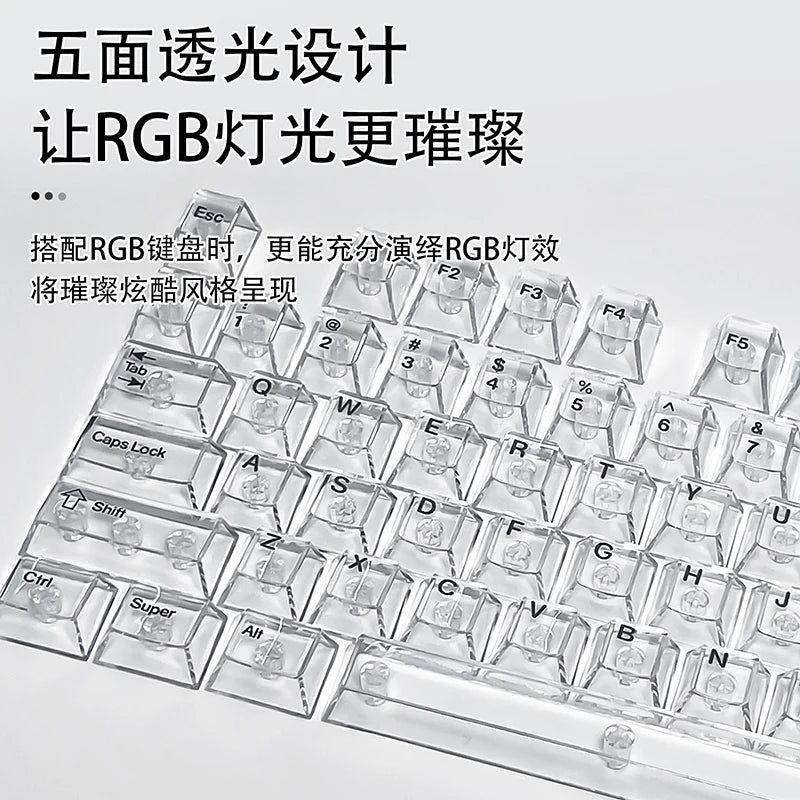 Crystal Transparent PC Keycaps Set For Mechanical Keyboards