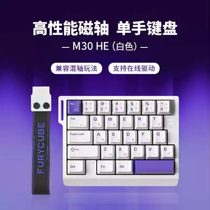 M30 HE White Color One-Handed Wireless Mechanical Gaming Keyboard RGB