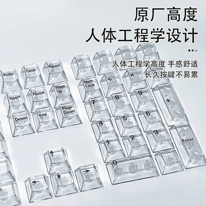 Crystal Transparent PC Keycaps Set For Mechanical Keyboards