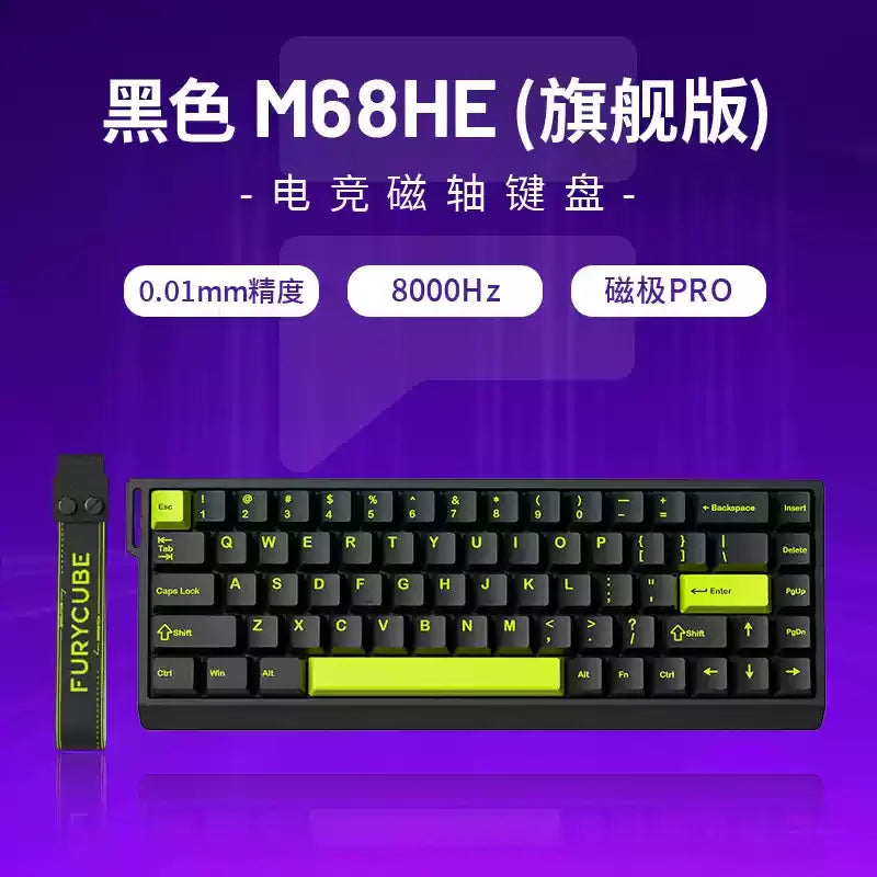M68 HE Black Color One-Handed Wireless Mechanical Gaming Keyboard RGB